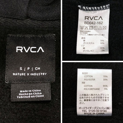 中古◆ルーカ パーカー スウェット プルオーバー 裏起毛 フーディー 刺繍 プリント デザイン ブラック メンズ サイズS RVCA 【AFB34】