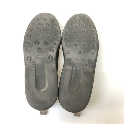トッズ チャッカブーツ スエード グレー サイズ7.5 Tod's 約26.5cm【AFD6】