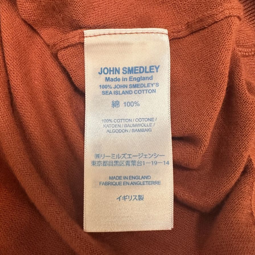 美品◆ジョンスメドレー ニットポロ オレンジ系 サイズS メンズ JOHN SMEDLEY 【AFB5】