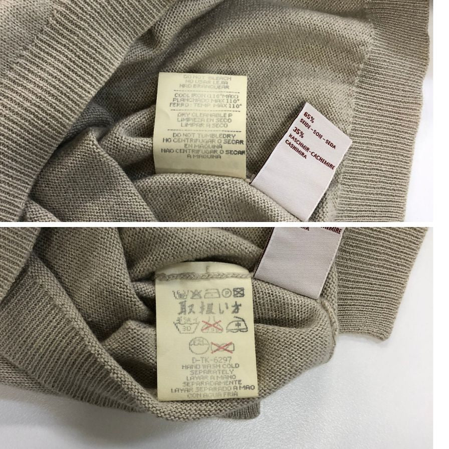 美品◆エルメネジルドゼニア ニットセーター シルク カシミヤ Vネック ベージュ系 サイズ50 メンズ Ermenegildo Zegna 【AFB41】