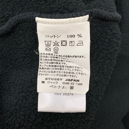 中古◆ステューシー プルオーバーパーカー ロゴ メンズ サイズS ブラック Stussy 【AFB19】