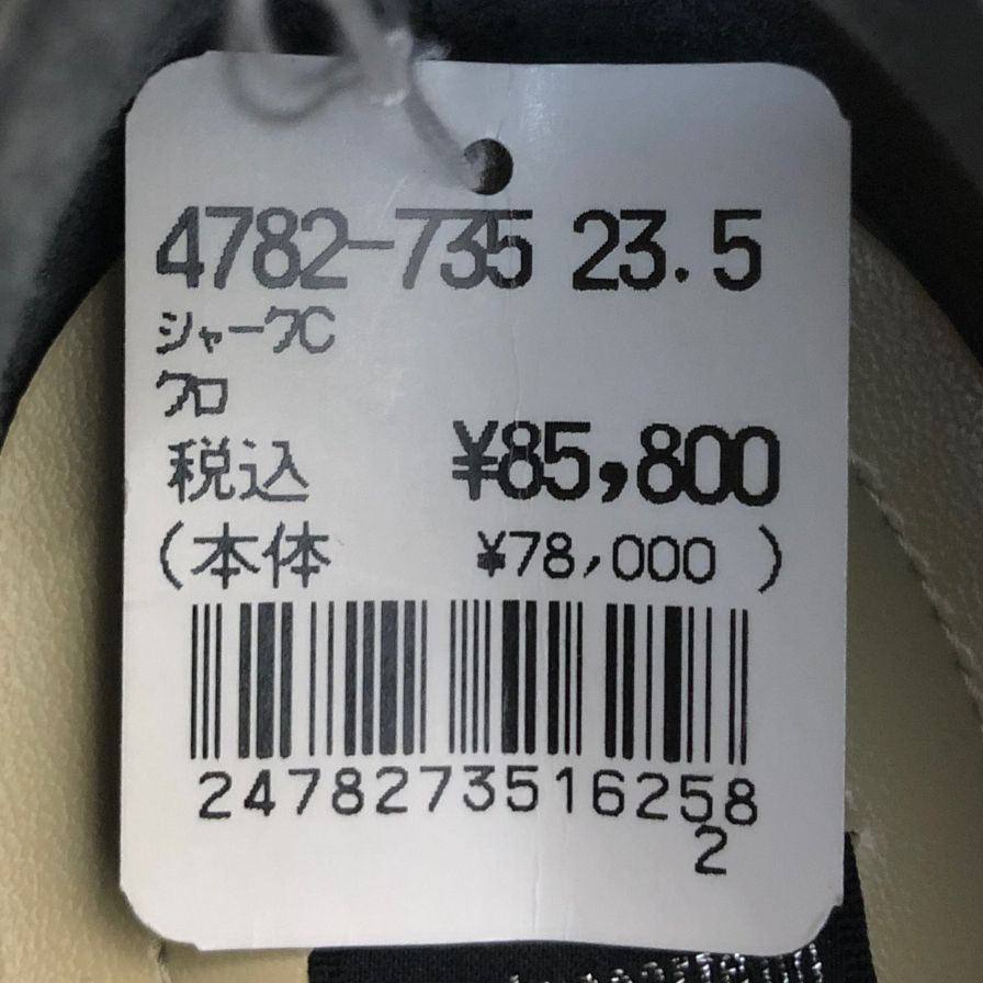 新宿屋 レザーパンプス シャーク 4782-795 ブラック 23.5cm レディース shinjukuya 約23.5cm【7F1】