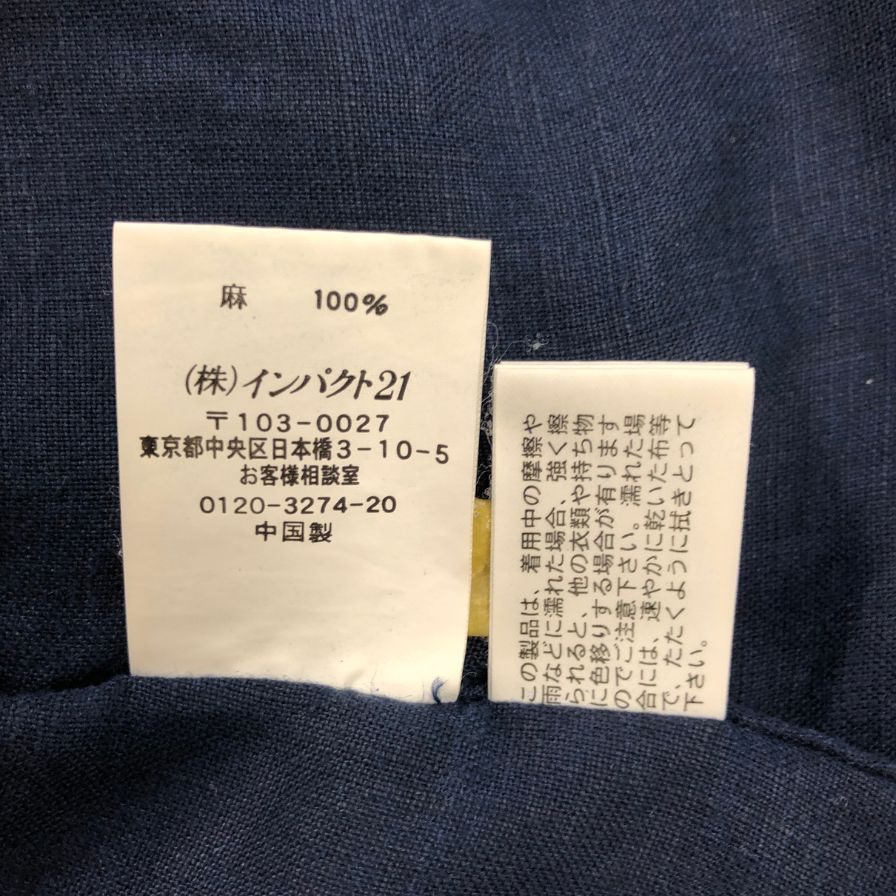 中古◆ラルフローレン レディース 長袖シャツ リネン100% インパクト21社製 サイズ9 ブルー  Ralph Lauren 【AFB12】