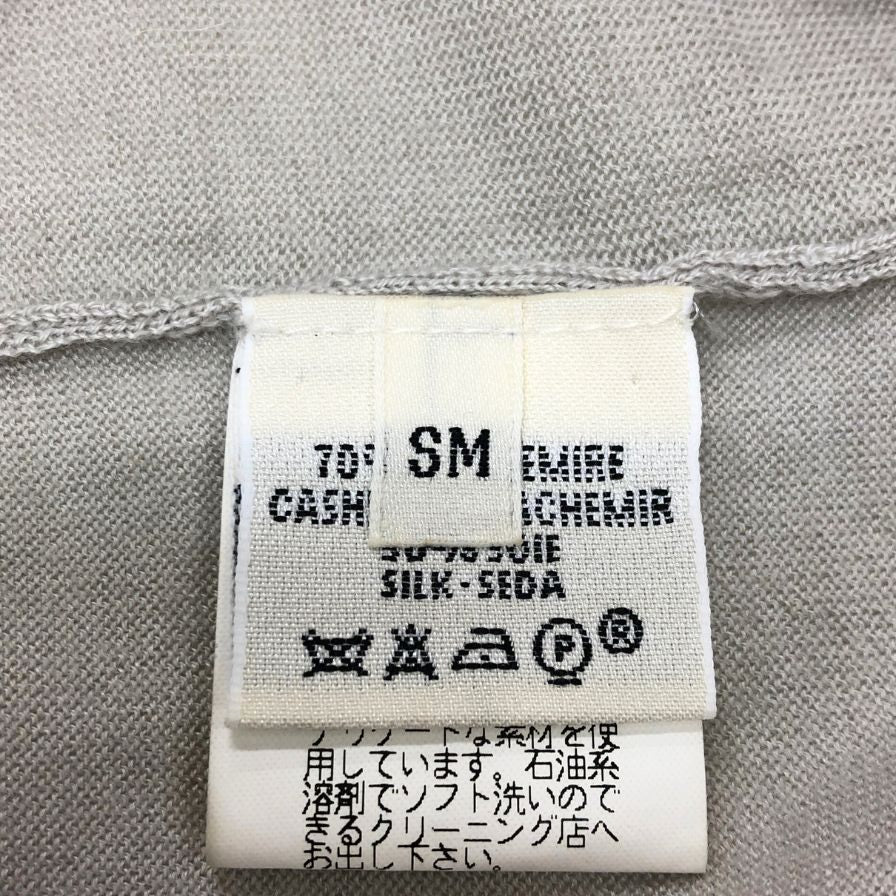 中古◆エルメス マルジェラ期 ノースリーブ トップス カシミヤ シルク レディース サイズSM グレー HERMES 【AFB15】