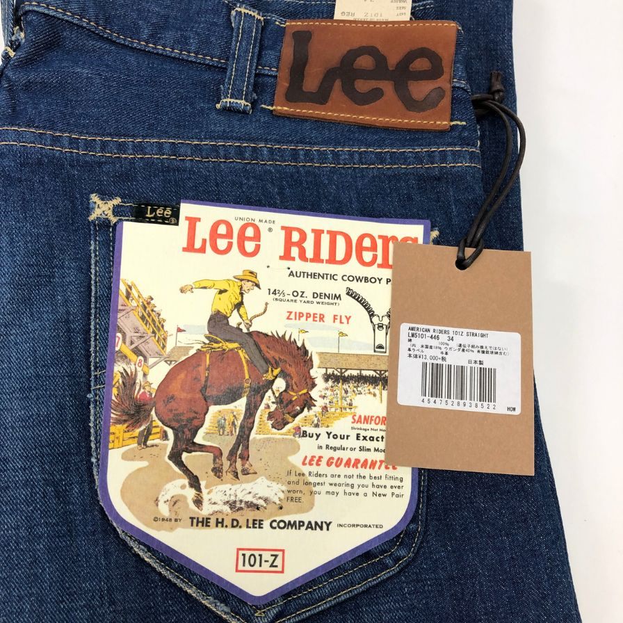 リー ジーンズ デニム パンツ ジッパーフライ 101Z LM5101-446 メンズ サイズ34×33 ブルー Lee 【AFB11】