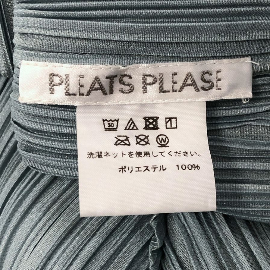美品◆プリーツプリーズ ワンピース PP13-JT162 ポリエステル レディース ブルー サイズ3 PLEATS PLEASE 【AFB6】