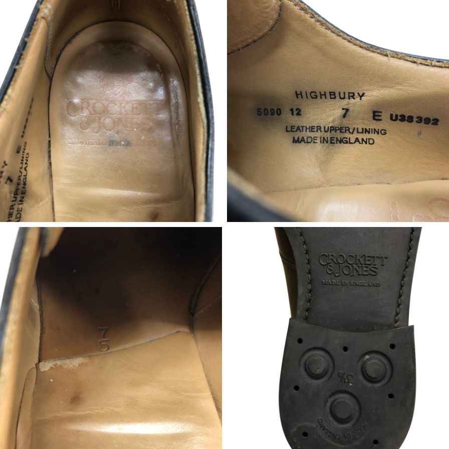 クロケット&ジョーンズ レザーシューズ ハイバリー プレーントゥ 3ホール 外羽根 ブラック メンズ サイズ7E Crockett & Jones HIGHBURY ビジネスシューズ 約25.5cm【LA】【中古】