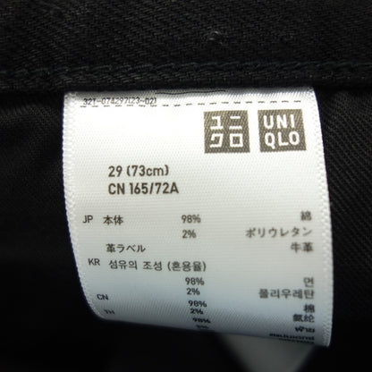 新品同様◆ユニクロ × アンダーカバー デニムパンツ メンズ ブラック サイズ29 uniqlo×undercover【AFB30】