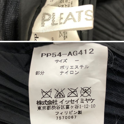 プリーツプリーズ プリーツリュック ブラック PP54-AG412 PLEATS PLEASE ISSEY MIYAKE【AFE10】