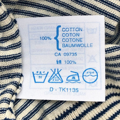 美品◆ジョンスメドレー ポロシャツ シーアイランドコットン ボーダー柄 メンズ ブルー サイズ不明 JOHN SMEDLEY 【AFB34】