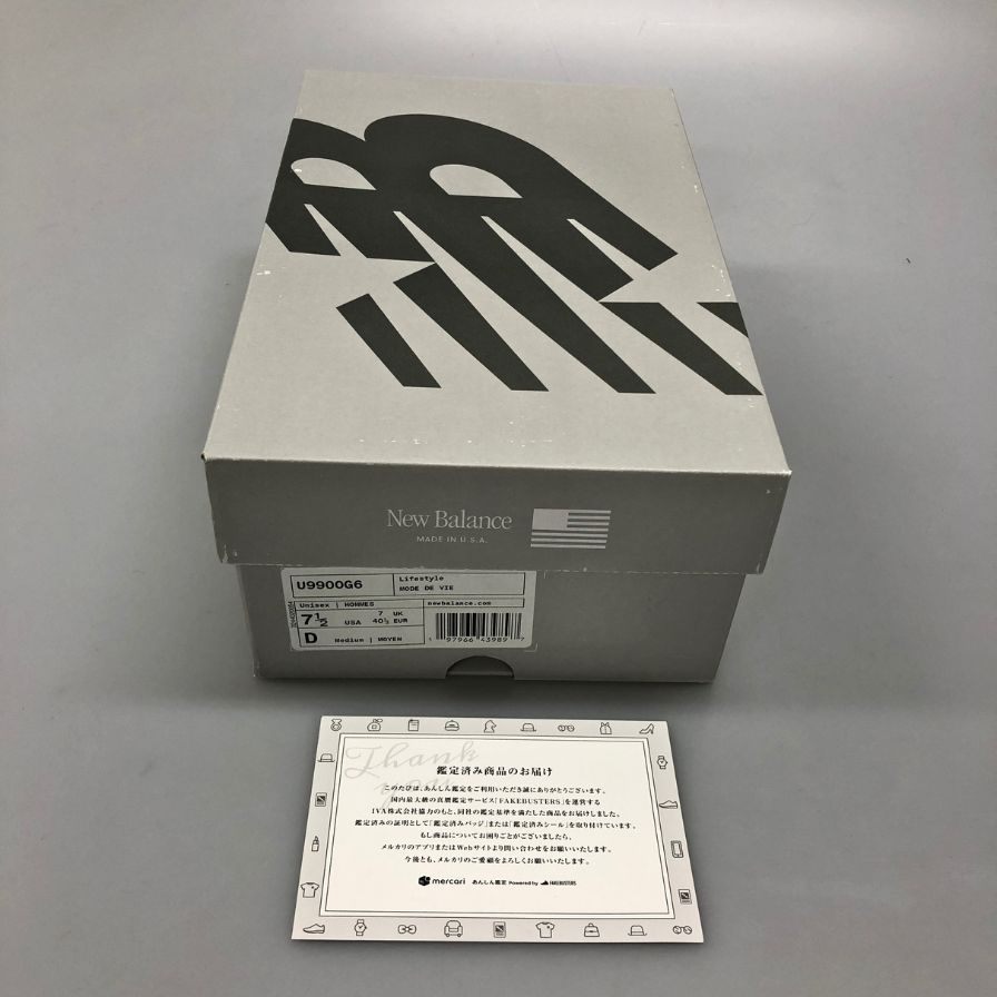 ニューバランス M990OG6 ローカットスニーカー グレー系 US 7.5  New Balance 約25.5cm【AFD14】