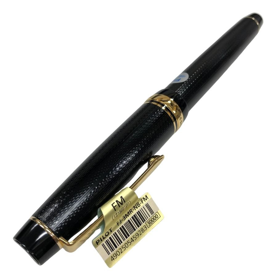 パイロット 万年筆 Justus95 ペン先14K FJ-3MR-NB-FM ブラック PILOT【AFI21】