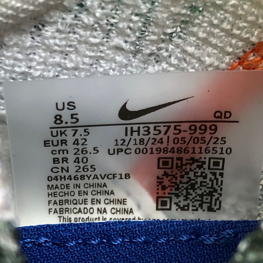 ナイキ ランニングシューズ アルファフライ 3 プレミアム IH3575-999 オレンジ系 サイズ26.5cm NIKE 約26.5cm【AFC30】