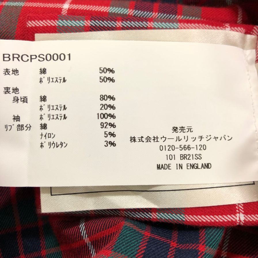 バラクータ G9 ハリントンジャケット ブラック メンズ サイズ40 BARACUTA【LA】