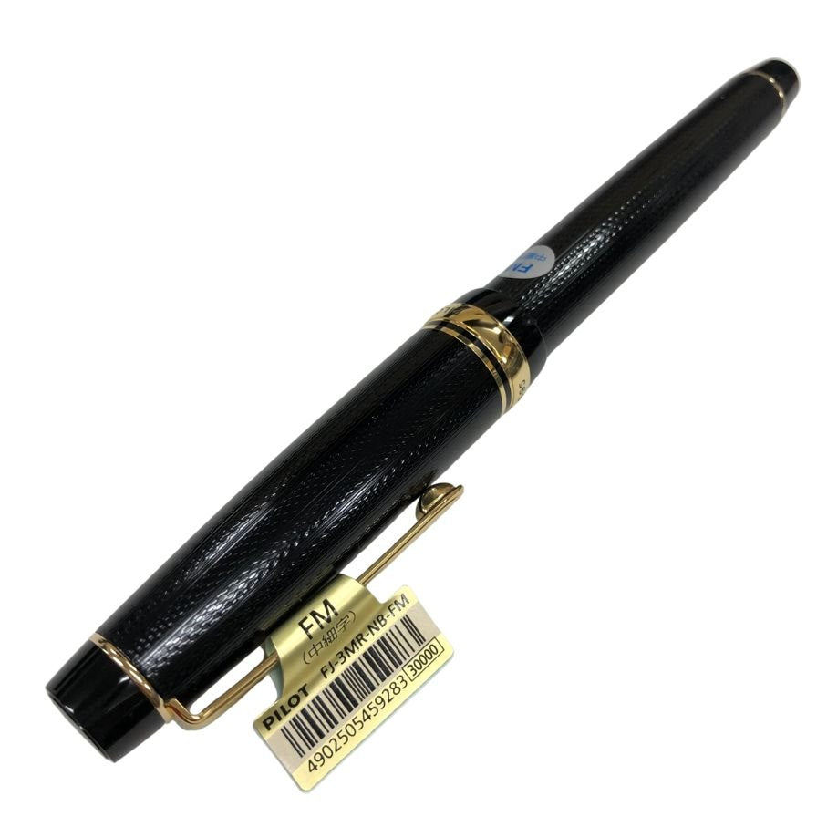 パイロット 万年筆 Justus95 ペン先14K FJ-3MR-NB-FM ブラック PILOT【AFI21】