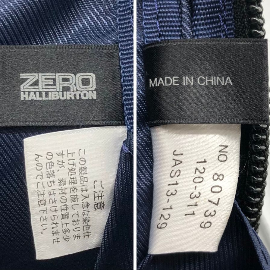 ゼロハリバートン ブリーフケース 80739 2way キャンバス 書類カバン ビジネス バッグ ブラック メンズ ZERO HALLIBURTON【AFE8】