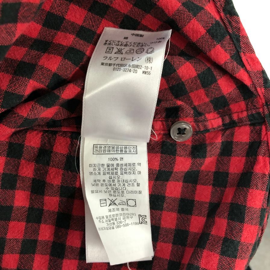 美品◆ポロ ラルフローレン 長袖シャツ チェック スナップボタン レッド サイズM メンズ POLO RALPH LAUREN 【AFB12】