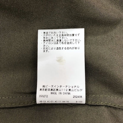 未使用◆サイラス イタリアンカラー シャツ ジャケット メンズ L オリーブ SILAS 【AFB6】