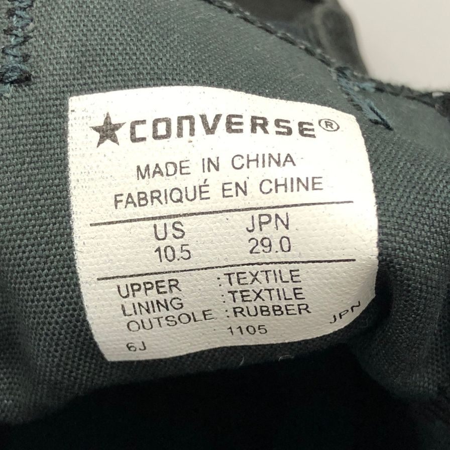 コンバース スニーカー オールスター ローカット スタッズ ブラック メンズ サイズ29cm CONVERSE 約29.0cm【AFC3】