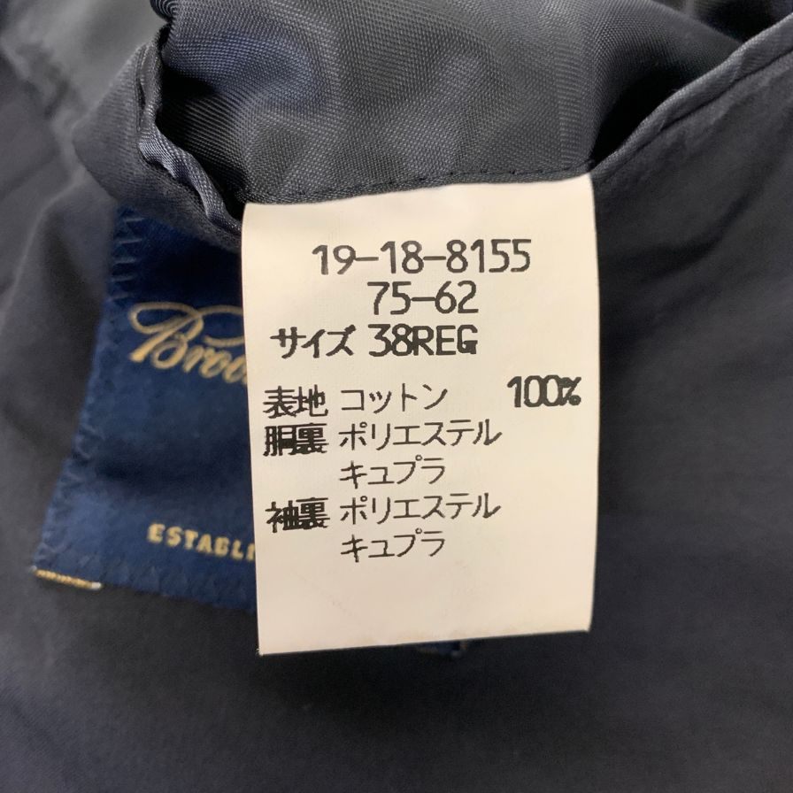 中古◆ブルックスブラザーズ ジャケット 段返り3B ネイビー メンズ サイズ38REG Brooks Brothers 【AFI45】