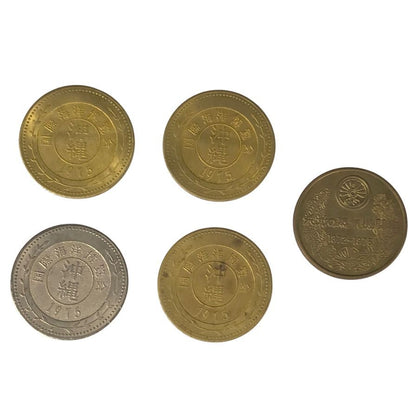 沖縄国際海洋博覧会 EXPO70 記念メダル【AFI12】【中古】