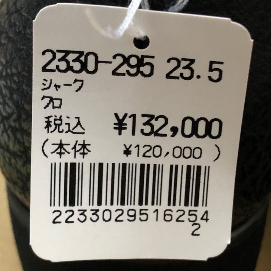 新宿屋 レザーパンプス シャーク 2330-295 23.5cm ブラック【7F3-2】