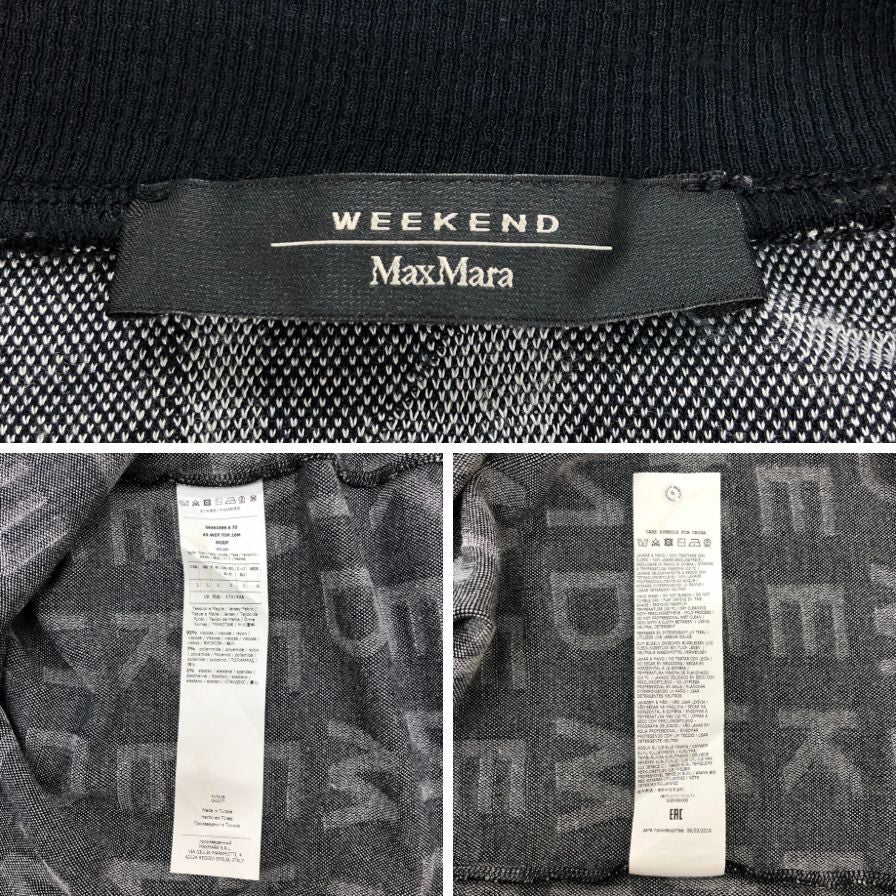 中古◆ウィークエンド マックスマーラ ロングスリーブニット クルーネック  全体ロゴ レディース ブラック サイズL Weekend Max Mara 【AFB28】