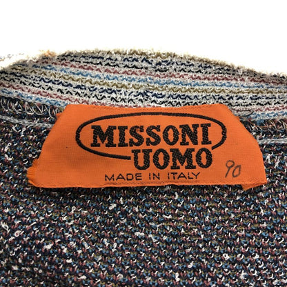 美品◆ミッソーニ ウオモ カーディガン オールド 総柄 ブルー系 メンズ サイズ50 MISSONI UOMO 【AFB33】