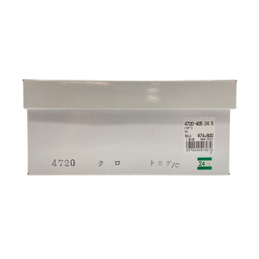 新宿屋 パンプス レザー 4720 エナメルレザー 切替 トカゲ ブラック サイズ24.5 shinjukuya 約24.5cm【7-8】