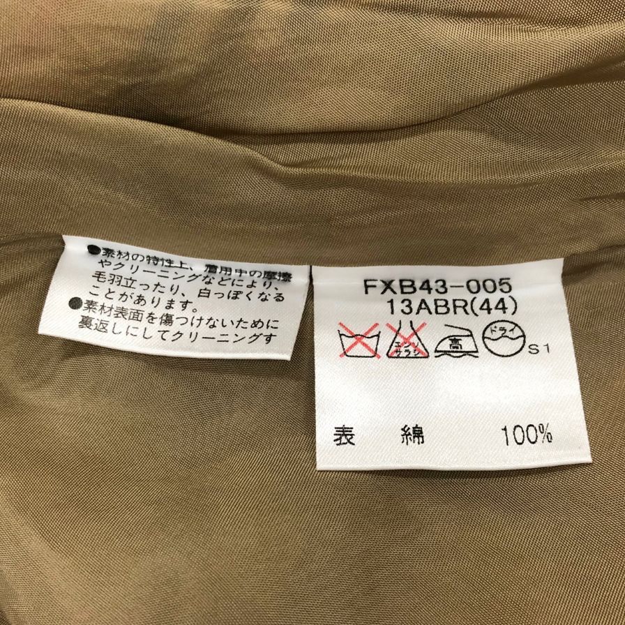 バーバリー ロングスカート タイトスカート コットン バーバリーチェック ノバチェック レディース ベージュ サイズ13  BURBERRY【AFB40】