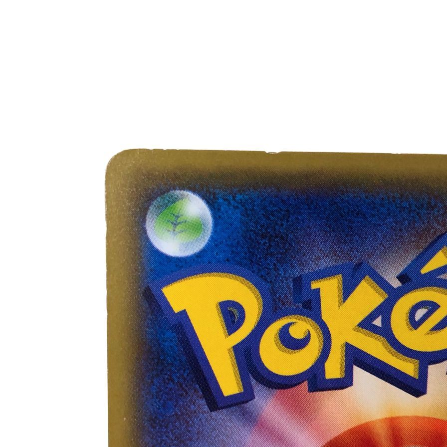 ポケモンカード ポンチョを着たピカチュウ 203/XY-P 白カケ 傷有り ポケカ POKEMON【AFI25】【中古】
