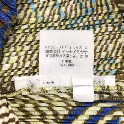 美品◆プリーツプリーズ イッセイミヤケ ノースリーブ 鱗プリーツ レディース サイズ3 PP83-JT712 PLEATS PLEASE ISSEY MIYAKE 【AFB50】