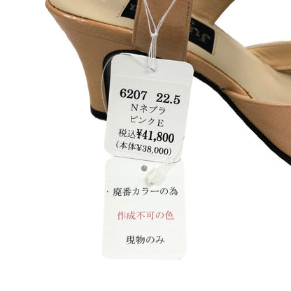 ジュンジュンバイ新宿屋 パンプス ヒール レザー 6207 ピンク サイズ22.5cm レディース Jun.Jun by shinjukuya 約22.5cm【7-13】