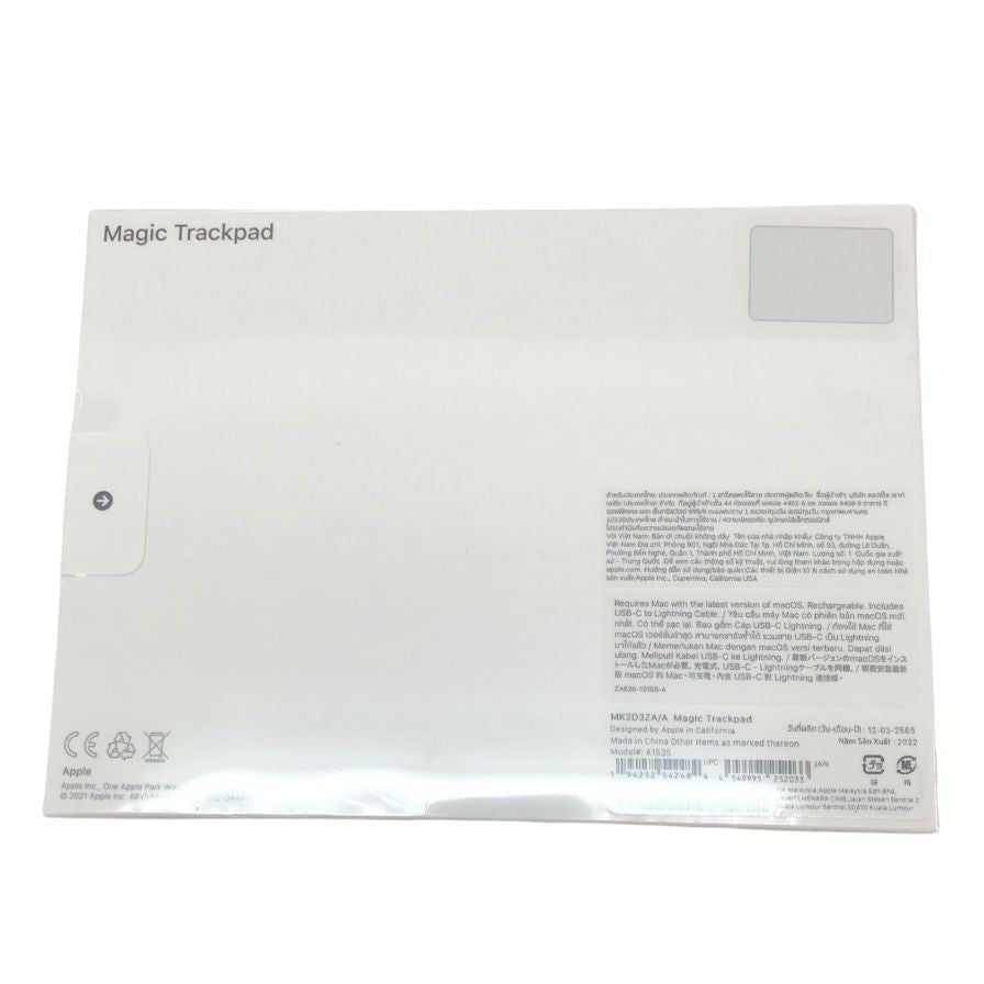 アップル マジック トラックパッド 3 ホワイト 2021年製 White Wireless Model A1535 MK2D3ZA/A Apple Magic Trackpad 3【AFI6】【中古】