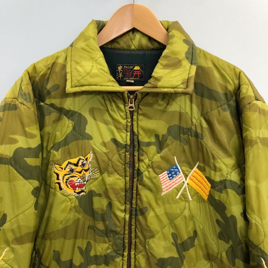 極美品◆テーラー東洋 ベトジャン キルティングジャケット TT13675 迷彩柄 メンズ カーキ サイズXLサイズ TAILOR東洋 【AFA12】