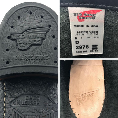 レッドウイング エンジニアブーツ レザー ハイカット  2976 メンズ サイズ9D ブラック RED WING 約27.5cm【AFC33】