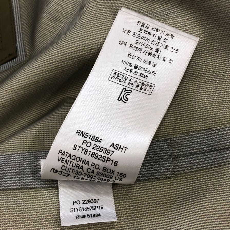 極美品◆パタゴニア リバー ソルト ジャケット 2016年 メンズ サイズM カーキ PATAGONIA RIVER SALT JACKET 【AFA11】