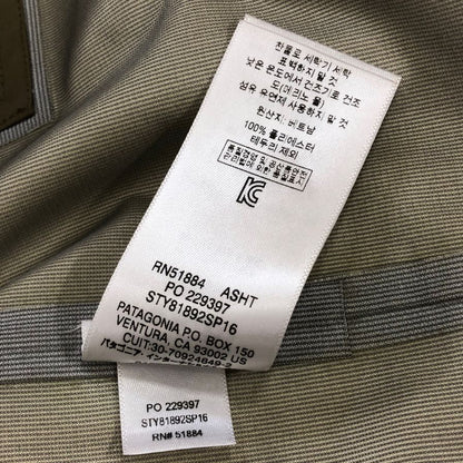 極美品◆パタゴニア リバー ソルト ジャケット 2016年 メンズ サイズM カーキ PATAGONIA RIVER SALT JACKET 【AFA11】