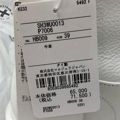 MM6×ドクターマーチン 1460 8ホールブーツ ホワイト サイズ25㎝ Maison Margiela Dr.martens 約25.0cm【AFD15】