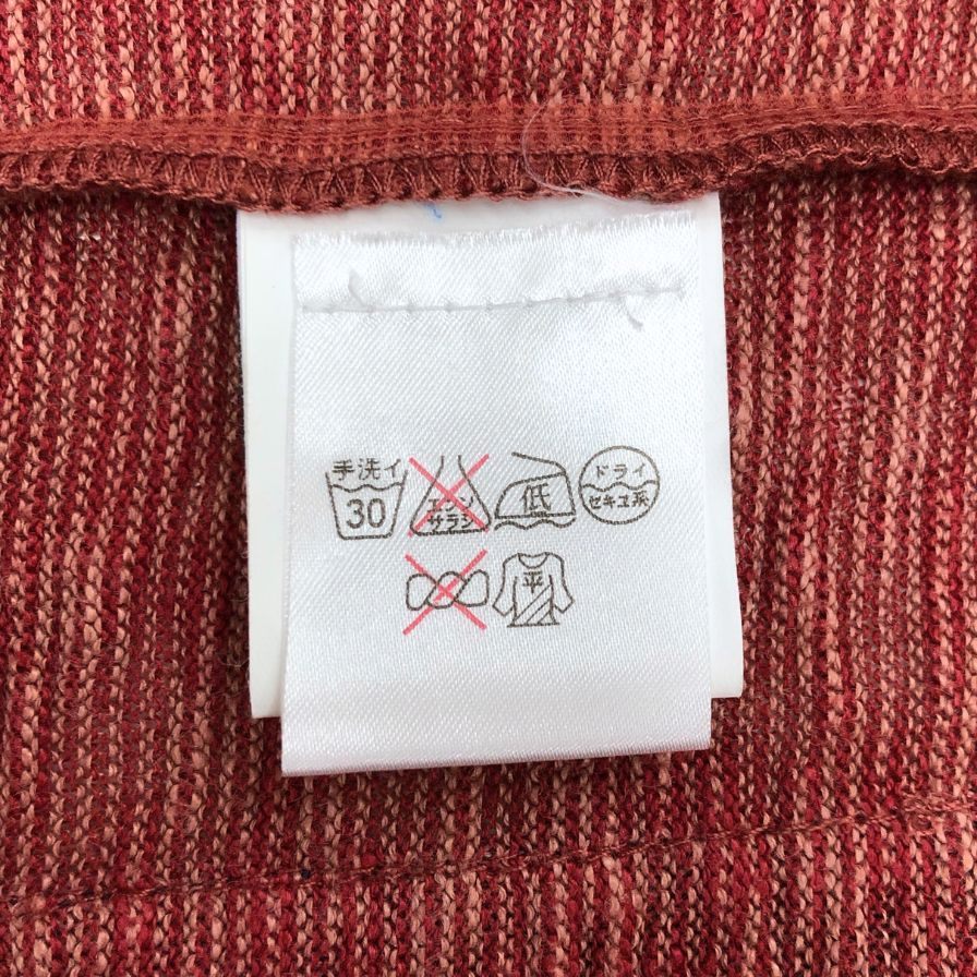 美品◆ボリオリ カーディガン コットン ポリエステル レッド系 サイズL BOGLIOLI 【AFB32】