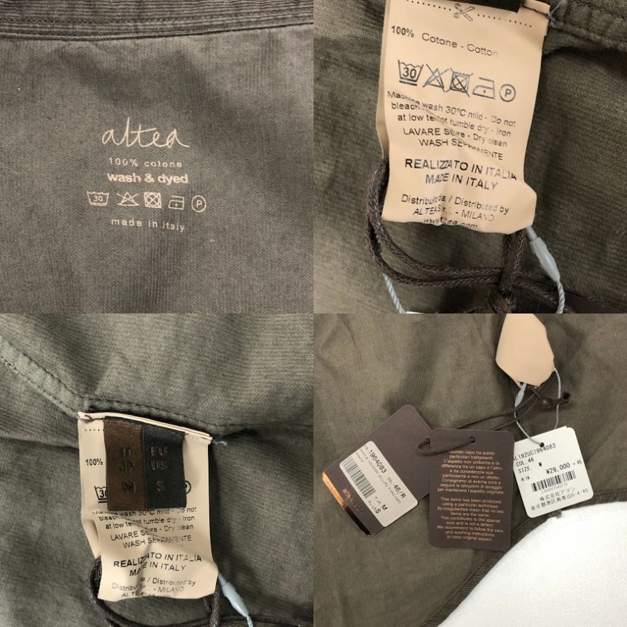 新品同様◆アルテア ウエスタンシャツ 長袖 細畝 コーデュロイ 製品染め カーキ M メンズ altea 【AFB39】