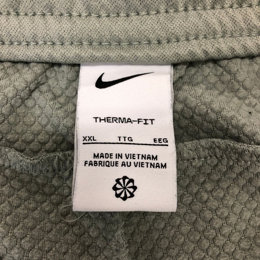 ナイキ サーマ スフィアパンツ グリーン メンズ サイズXXL FZ1110-370 NIKE 【AFB30】