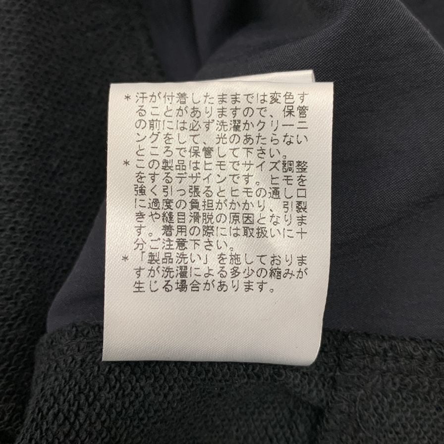 ランバン オンブルー イージー パンツ ワイドシルエット ナイロン ストレッチ メンズ ブラック サイズ50 LANVIN en Bleu 【AFB41】