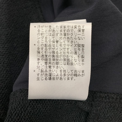 ランバン オンブルー イージー パンツ ワイドシルエット ナイロン ストレッチ メンズ ブラック サイズ50 LANVIN en Bleu 【AFB41】