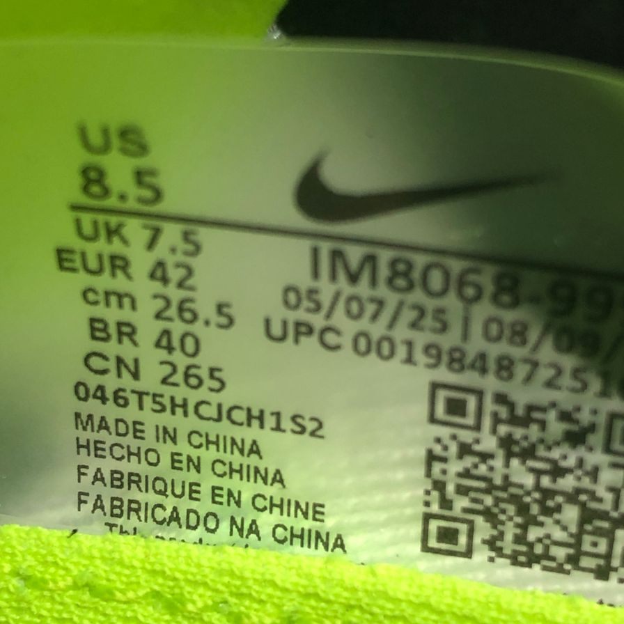 ナイキ ランニングシューズ ズームX ヴェイパーフライ ネクスト% 4 ユニセックス グリーン サイズ26.5 EKIDEN PACK VaporFly NIKE【AFC8】【中古】