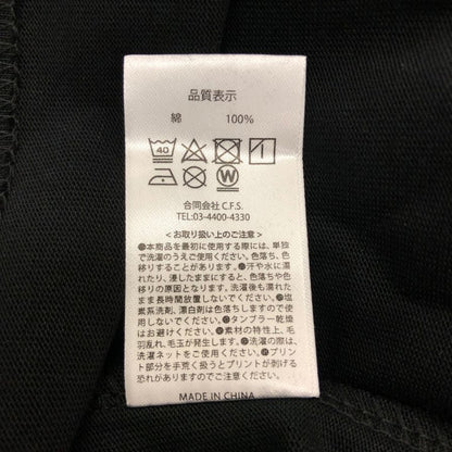 新品同様◆エンドリケリー Tシャツ 堂本剛 ライブツアー 2024 サイズフリー ブラック Endrecheri 【AFB38】