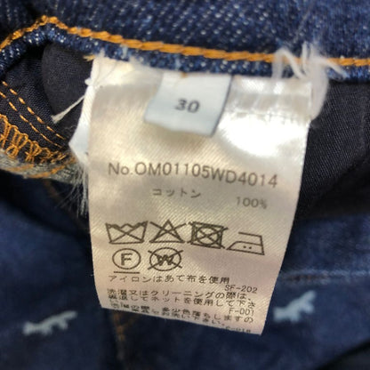メゾンキツネ デニムパンツ キツネ柄 ボタンフライ メンズ サイズ30 MAISON KITSUNE 【AFB33】