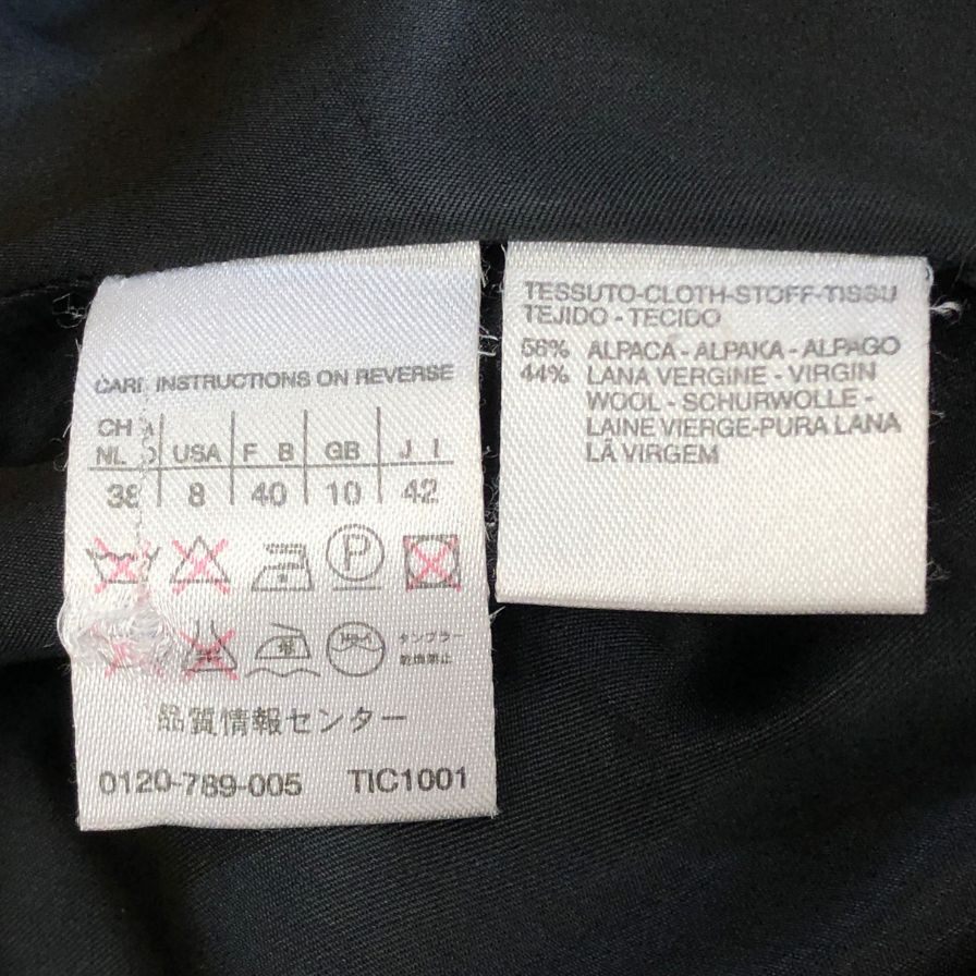 美品◆マックスマーラ コート アルパカ×ウール サイズ42  ブラック レディース  旧白タグ Max Mara 【AFA11】