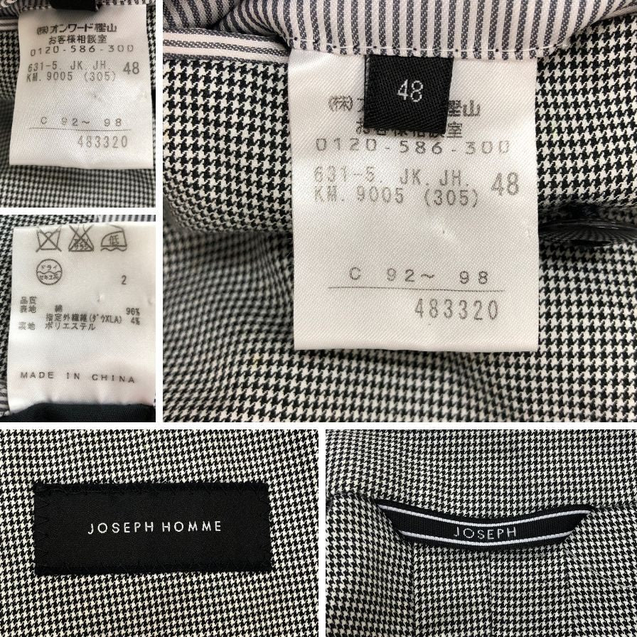 中古◆ジョゼフ オム 2B コットン ジャケット サイドベンツ メンズ サイズ48 グレー系 JOSEPH HOMME 【AFB8】