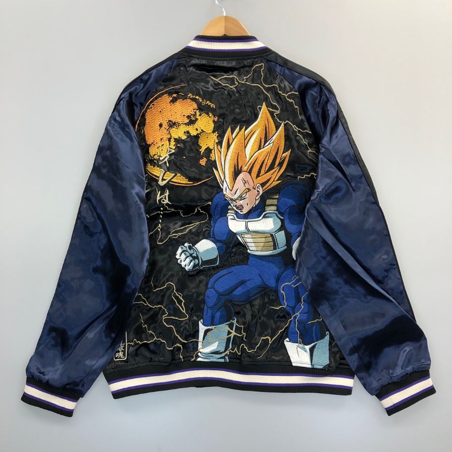 新品同様◆絡繰魂×ドラゴンボールZ リバーシブルスカジャン 超ベジータ メンズ サイズL  ブルー系 【AFB9】